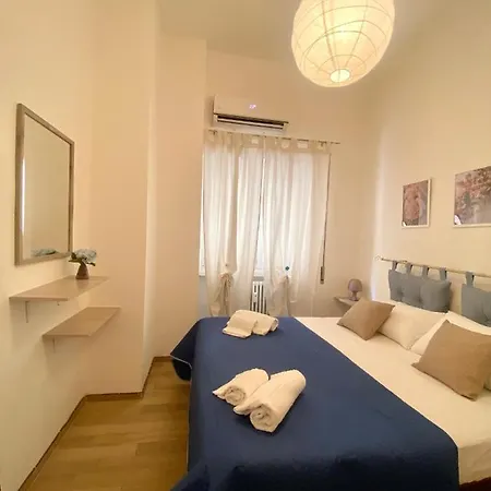 Dreams In Vaticano - Metro A Apartment